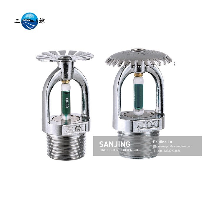 DN15 Fire Sprinkler Head (2)